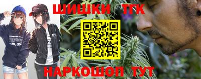 кокаин перу Бузулук