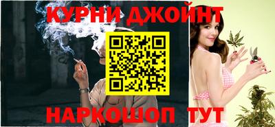 кокаин перу Бузулук