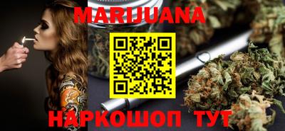 винт Бугуруслан