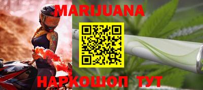 кокаин перу Бузулук
