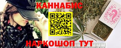 кокаин перу Бузулук