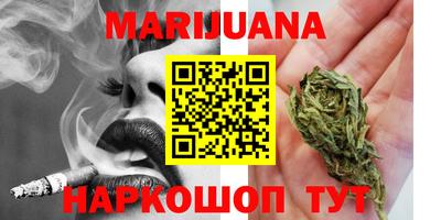 эйфоретик Будённовск