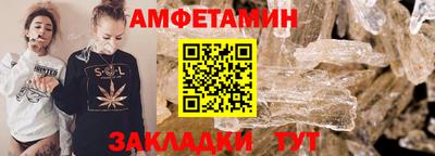 кокаин перу Бузулук