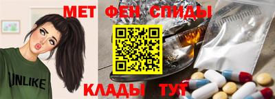кокаин перу Бузулук