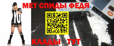 кокаин перу Бузулук