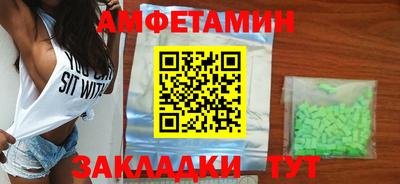 кокаин перу Бузулук