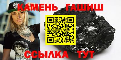 кокаин перу Бузулук
