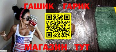 кокаин перу Бузулук